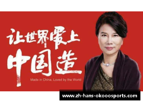 okooo澳客董明珠与众不同：身价20亿，儿子却在重庆租房，开10万廉价车 - 副本