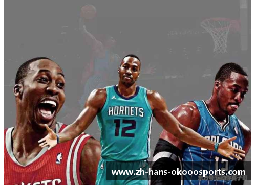 okooo澳客NBA直播中心：全方位报道最新的比赛、分析与独家花絮